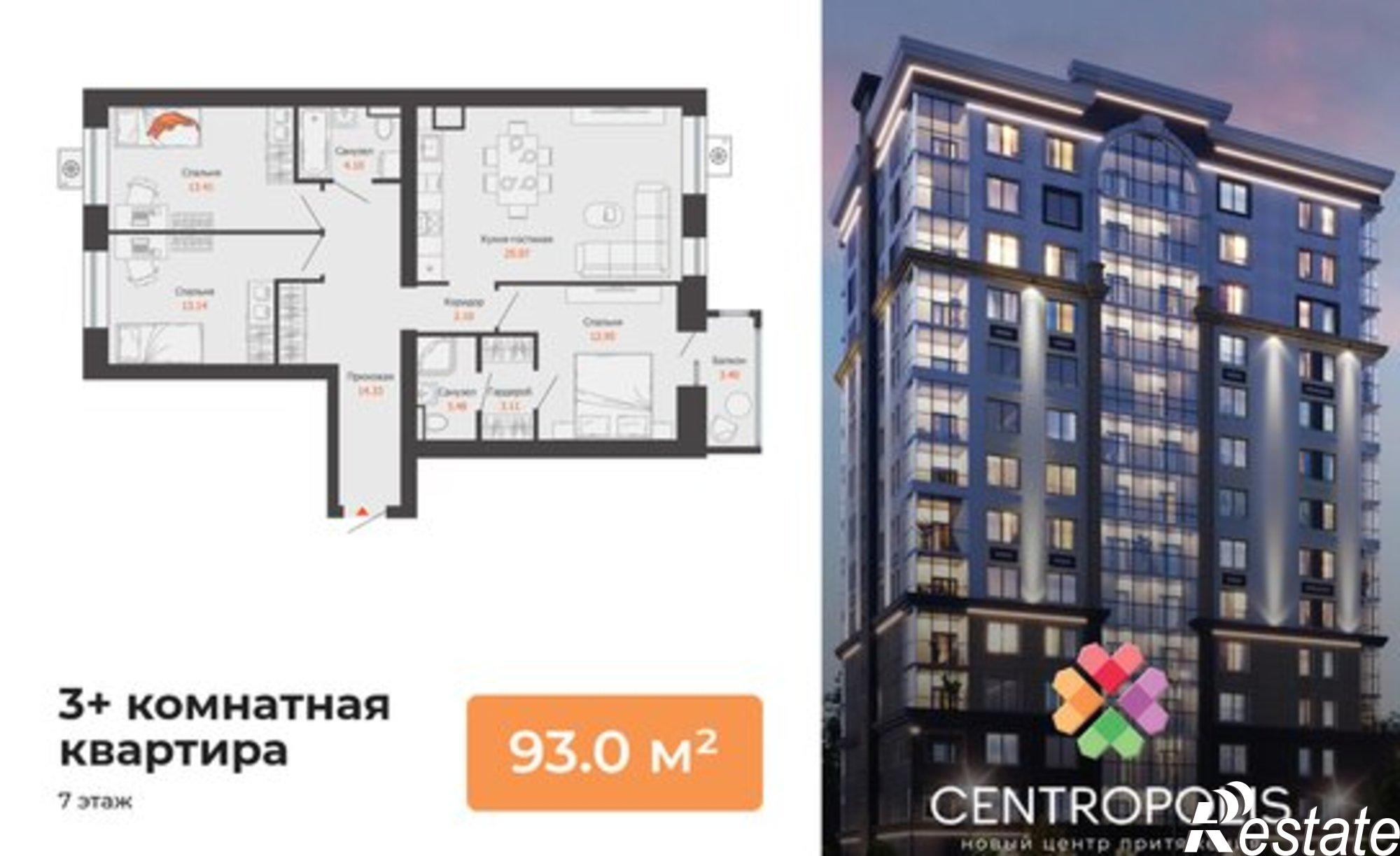 Купить квартиру за 12 349 000 рублей на проспект Ливанова, 34/9