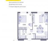 1-комн, 45 кв м, этаж 7/13 ул Юго-Западная, 19