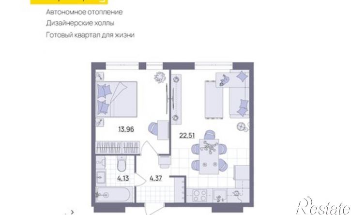 1-комн квартира в новом доме ул Юго-Западная, 19,  д. 19