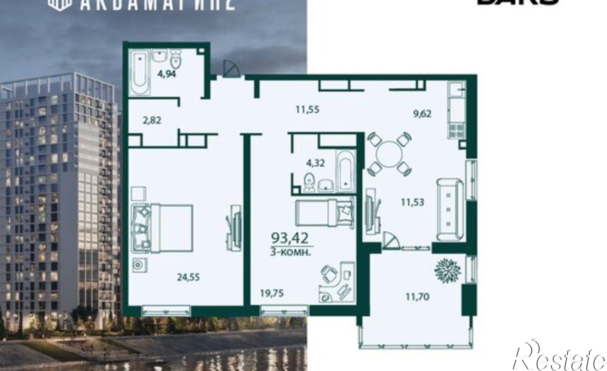 Купить квартиру за 13 078 800 рублей на улица Аблукова, 24