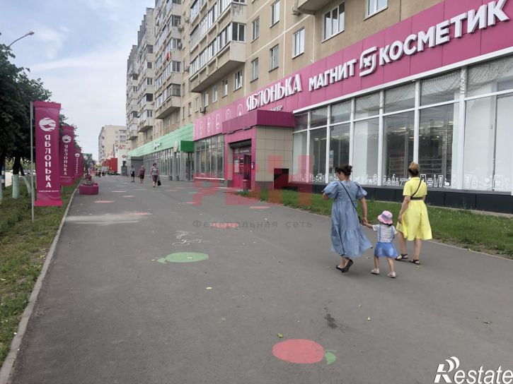 Торговое помещение Ульяновский проспект, 7