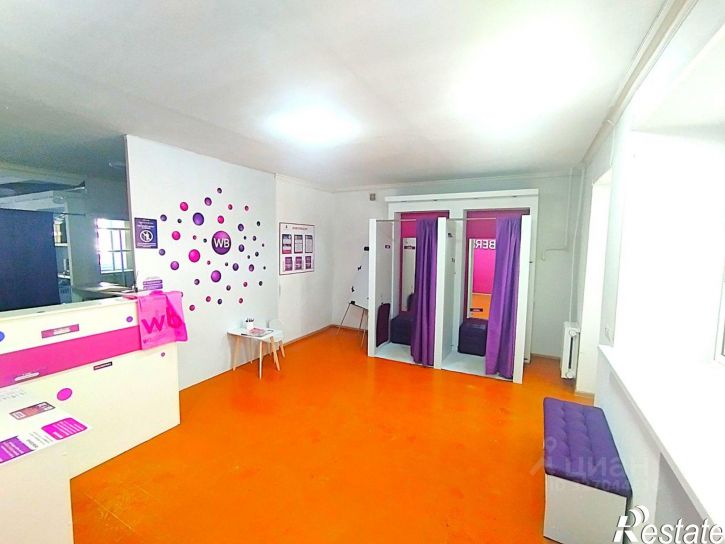 Офис улица Марата, 8А,  д. 8А