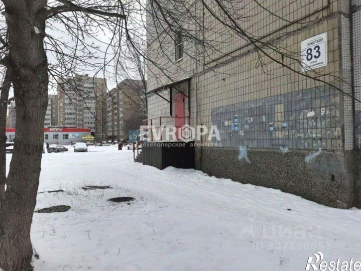 Офис Промышленная улица, 83,  д. 83