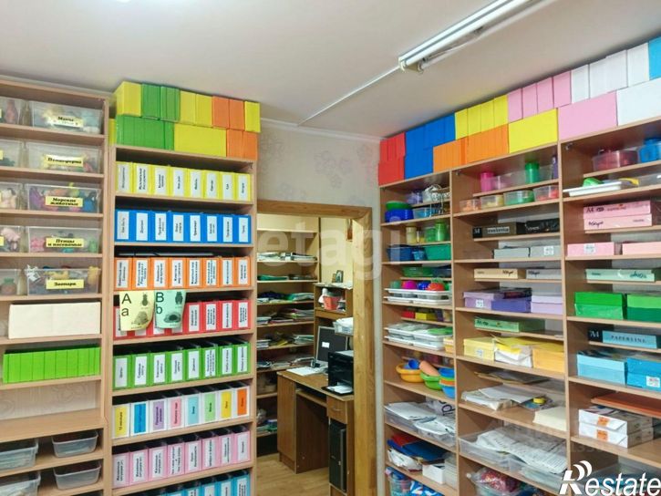 Офис Новосондецкий бульвар, 11,  д. 11