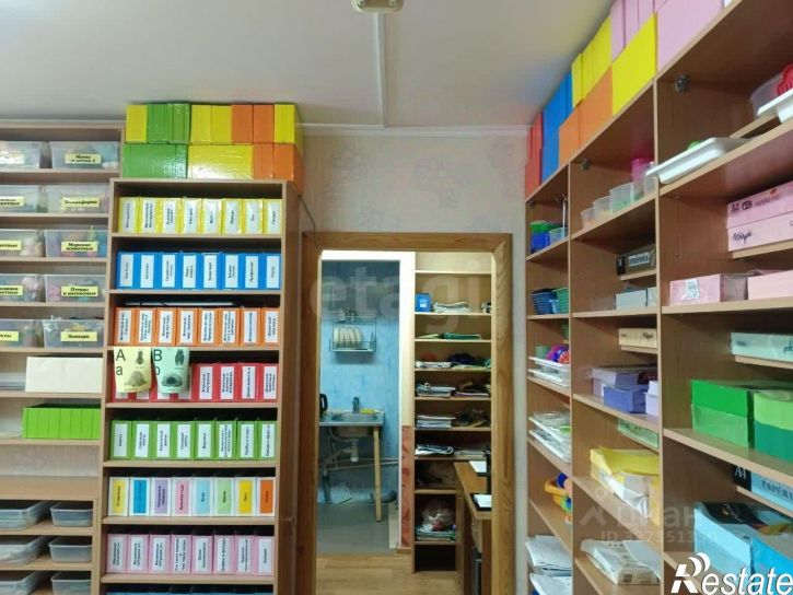 Офис Новосондецкий бульвар, 11,  д. 11