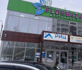 офис 46 кв м, этаж 2/2 улица Гоголя