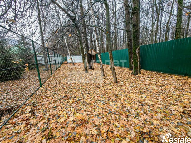 Офис проспект Нариманова, 103,  д. 103