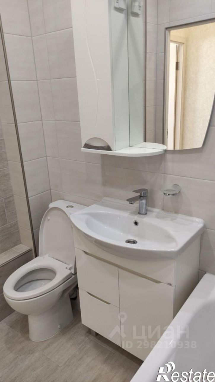1-комн квартира проспект Ливанова, 26,  д. 26