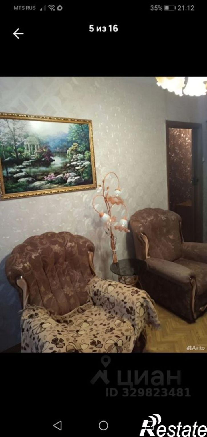 1-комн квартира ул Радищева, 179,  д. 179