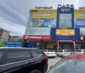торговое помещение 1240 кв м ул Рябикова, 49