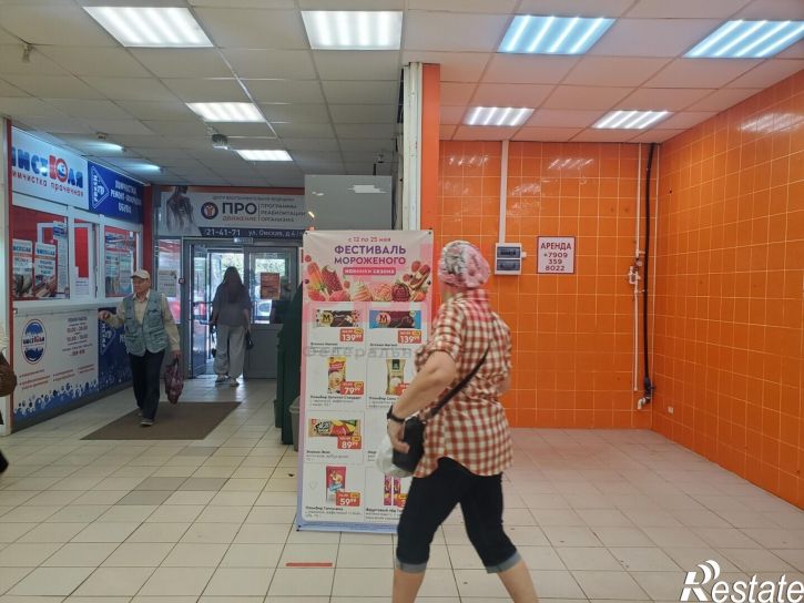 Торговое помещение Генерала Тюленева проспект, 3