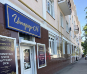 торговое помещение 306 кв м Андрея Блаженного ул.