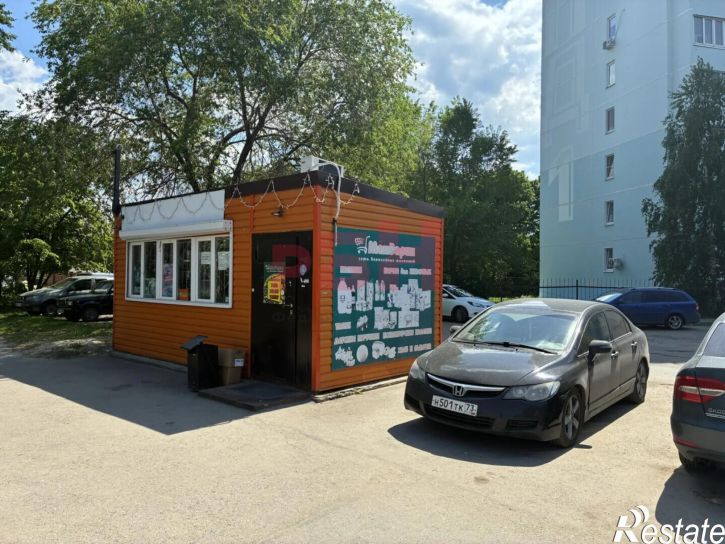 Торговое помещение Гая проспект, 1
