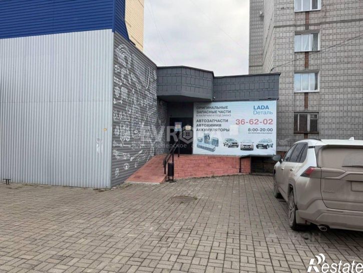 Торговое помещение проспект Гая, 63,  д. 63