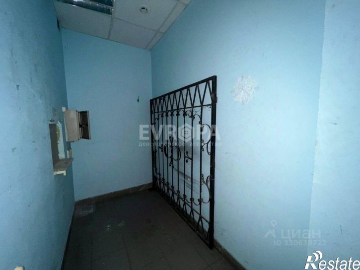 Офис Московское шоссе, 75Б,  д. 75Б