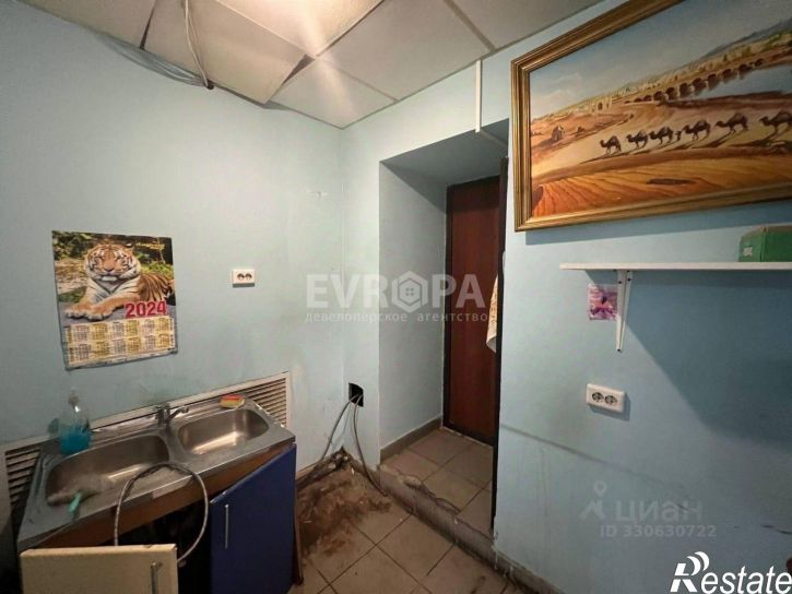 Офис Московское шоссе, 75Б,  д. 75Б
