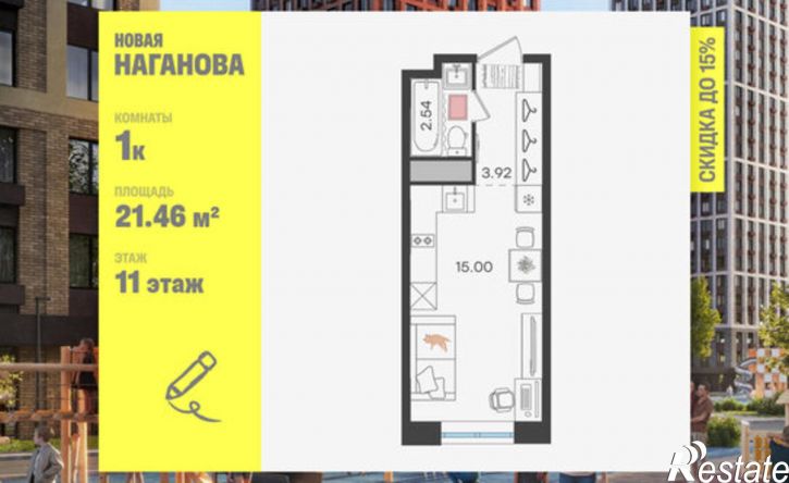 1-комн квартира в новом доме ул Алексея Наганова, 10А 4,  д. 10А 4,  к. 4