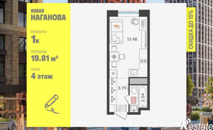 1-комн квартира в новом доме ул Алексея Наганова, 10А 4,  д. 10А 4,  к. 4