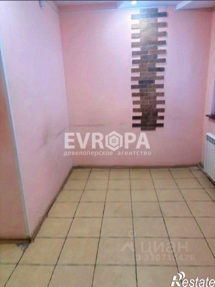 Торговое помещение улица Гагарина, 23,  д. 23