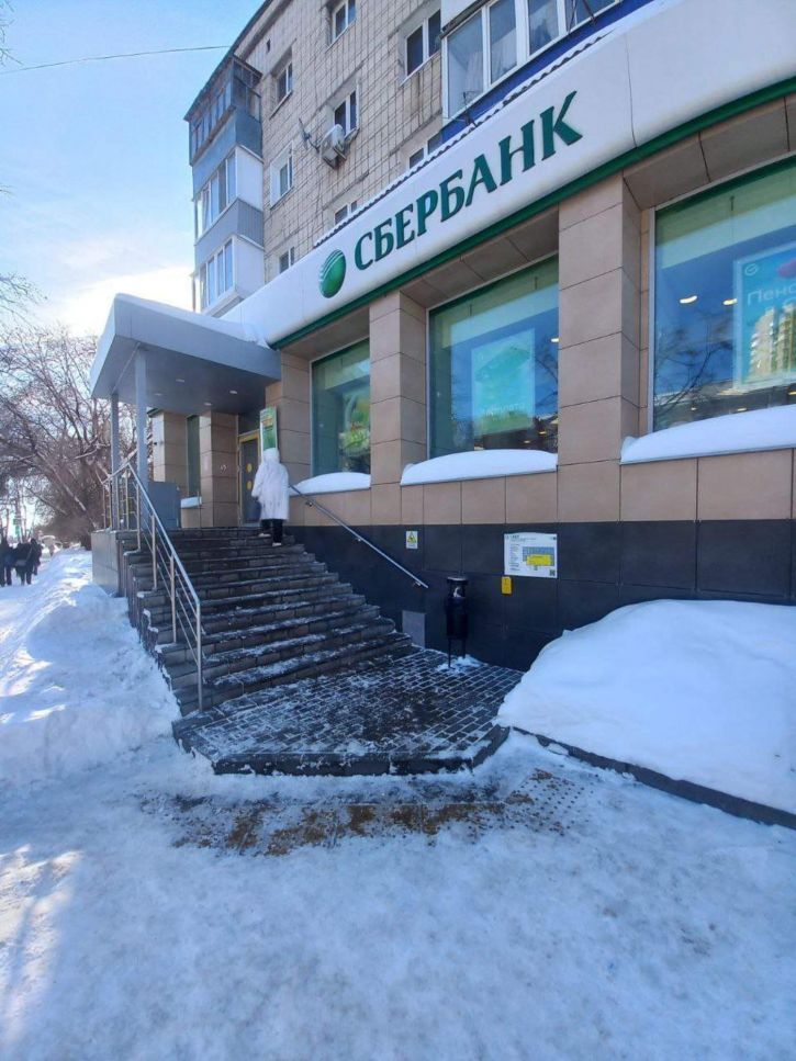 Офис 12 Сентября улица, д.83