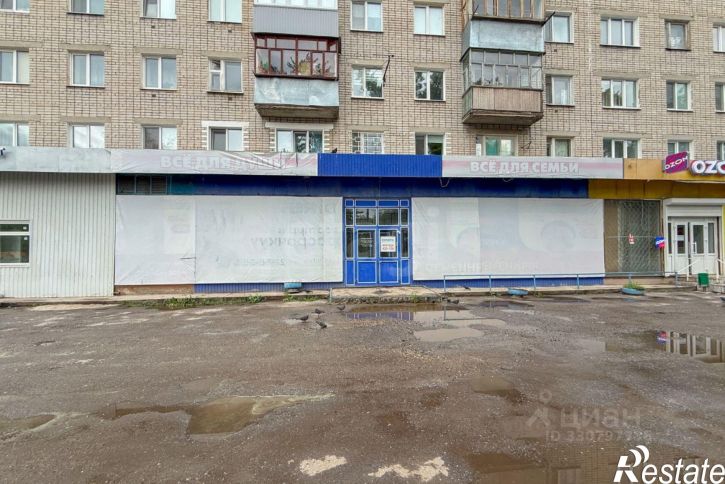 Торговое помещение ул Шоферов, 7,  д. 7