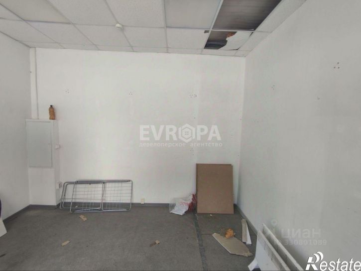 Торговое помещение ул Полбина, 50,  д. 50