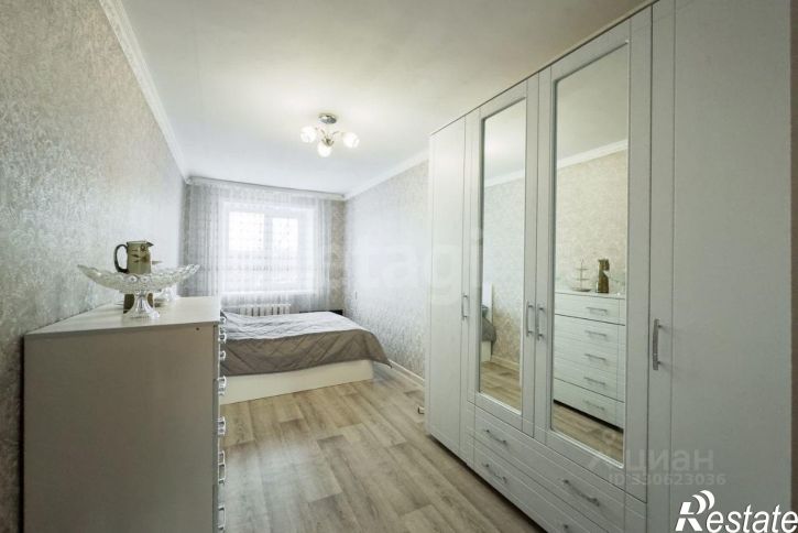 3-комн квартира ул Уютная, 1,  д. 1