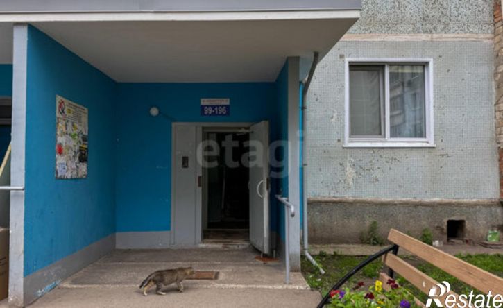 1-комн квартира проспект Созидателей, 80,  д. 80