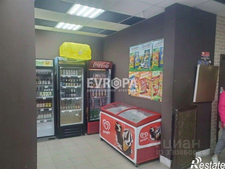 Торговое помещение ул Ипподромная, 4Б,  д. 4Б