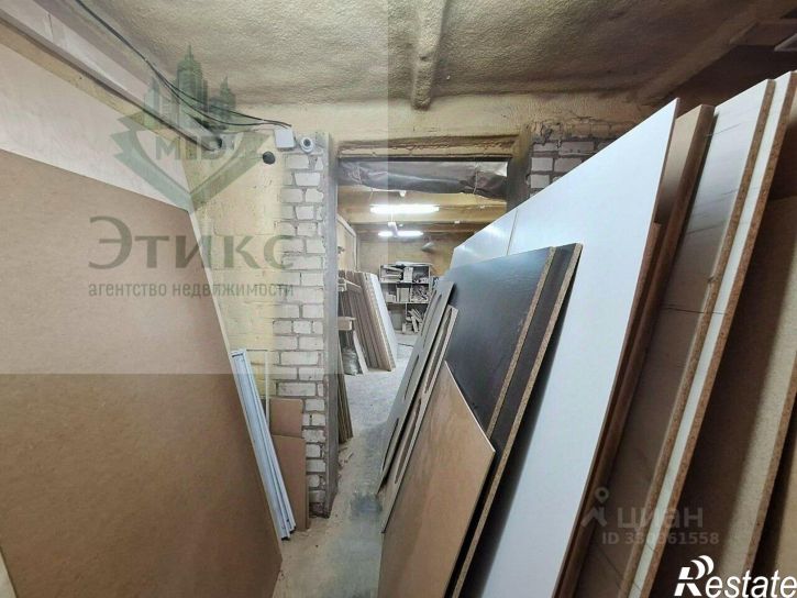 Производственное помещение пр-кт Созидателей, 1Б,  д. 1Б