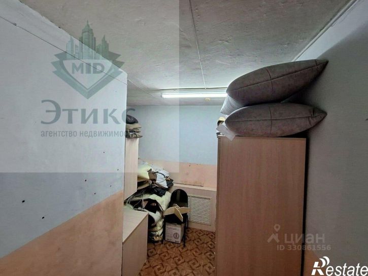 Производственное помещение пр-кт Созидателей, 1Б,  д. 1Б