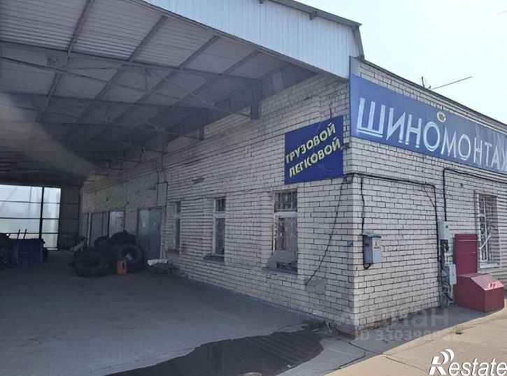 Торговое помещение Димитровградское шоссе, 92,  д. 92