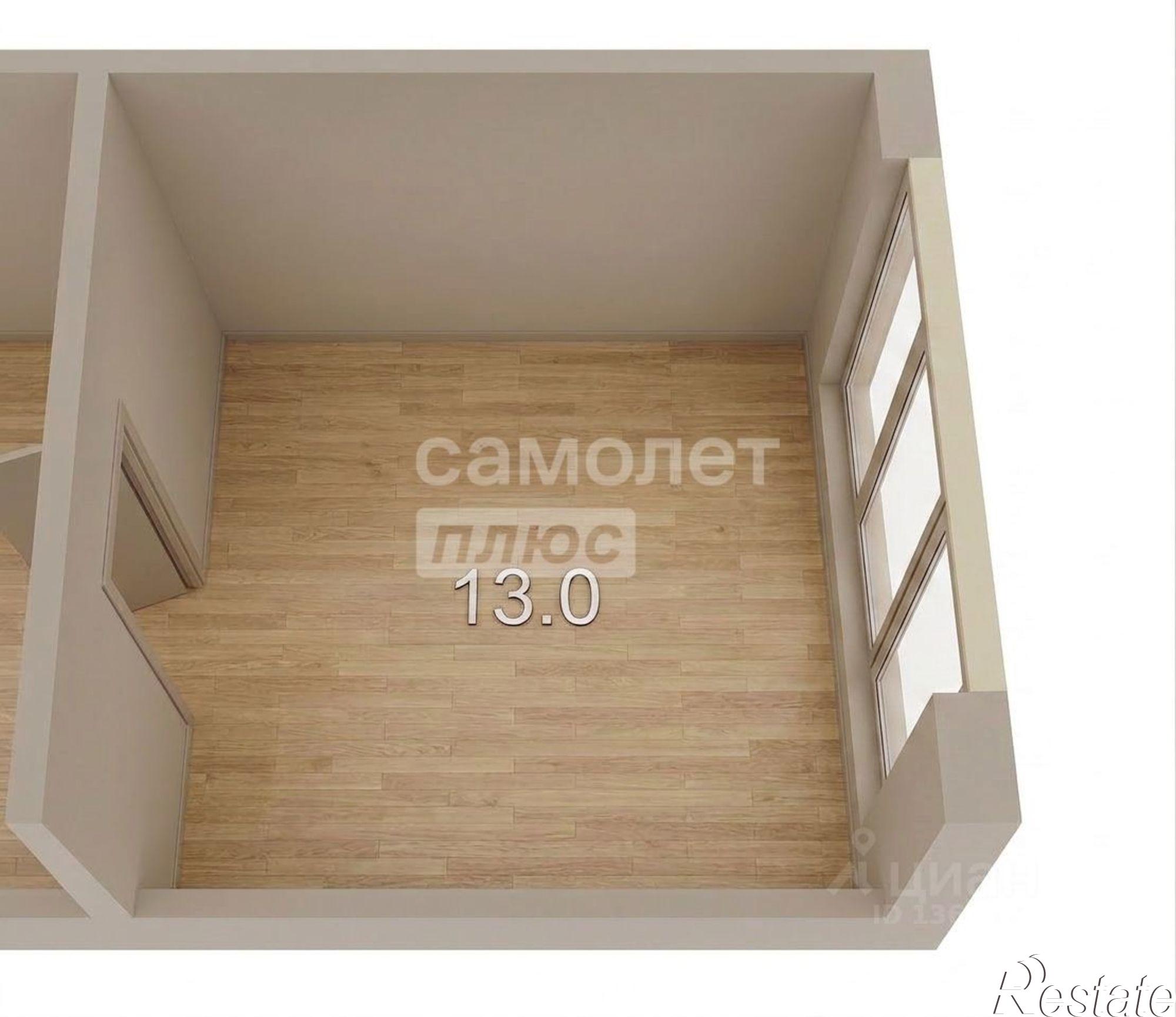 Купить комнату за 620 000 рублей на улица Артёма, 18