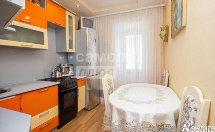 3-комн квартира ул Уютная, 2,  д. 2
