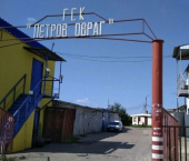 24 кв м проспект Ленинского Комсомола, 8А