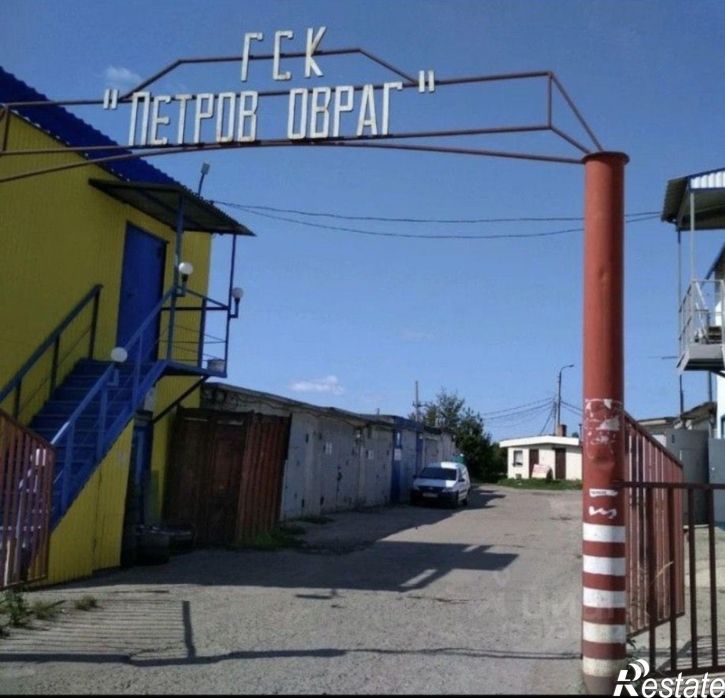 Гараж/парковка проспект Ленинского Комсомола, 8А,  д. 8А
