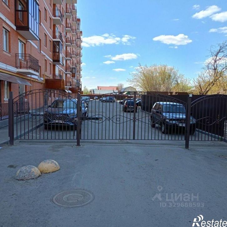 2-комн квартира Отрадная улица, 11,  д. 11