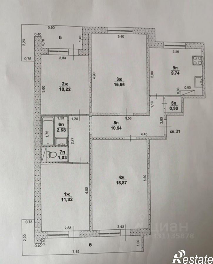 4-комн квартира пр-кт Созидателей, 26,  д. 26