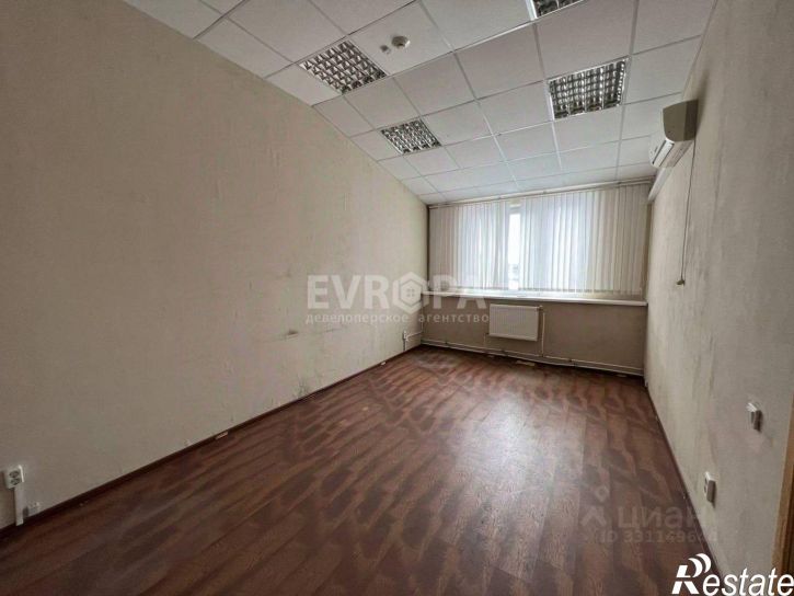 Офис Московское шоссе, 17,  д. 17