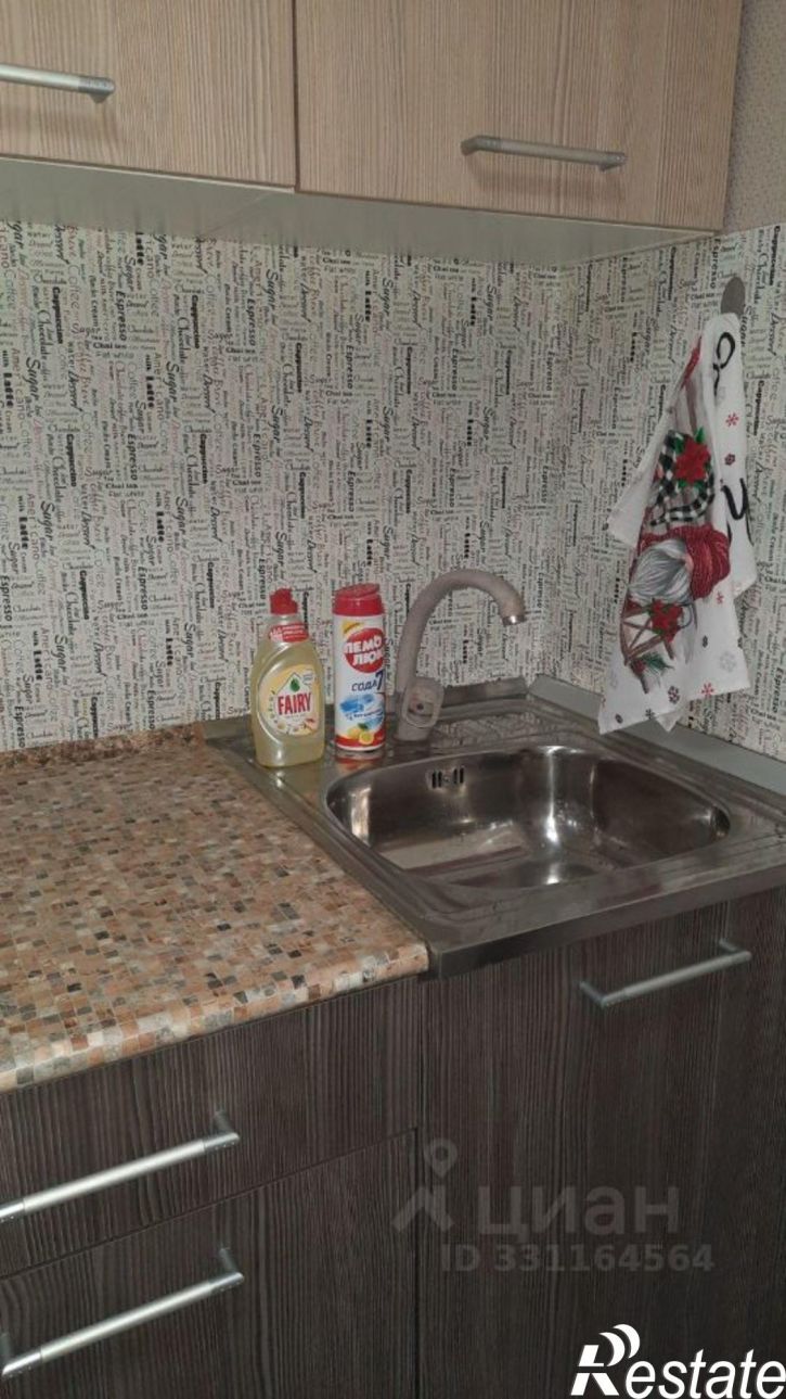 1-комн квартира улица Кирова, 6 с2,  д. 6 с2