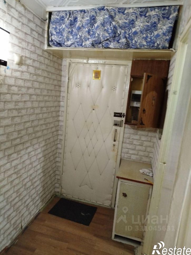 1-комн квартира улица Аблукова, 15,  д. 15