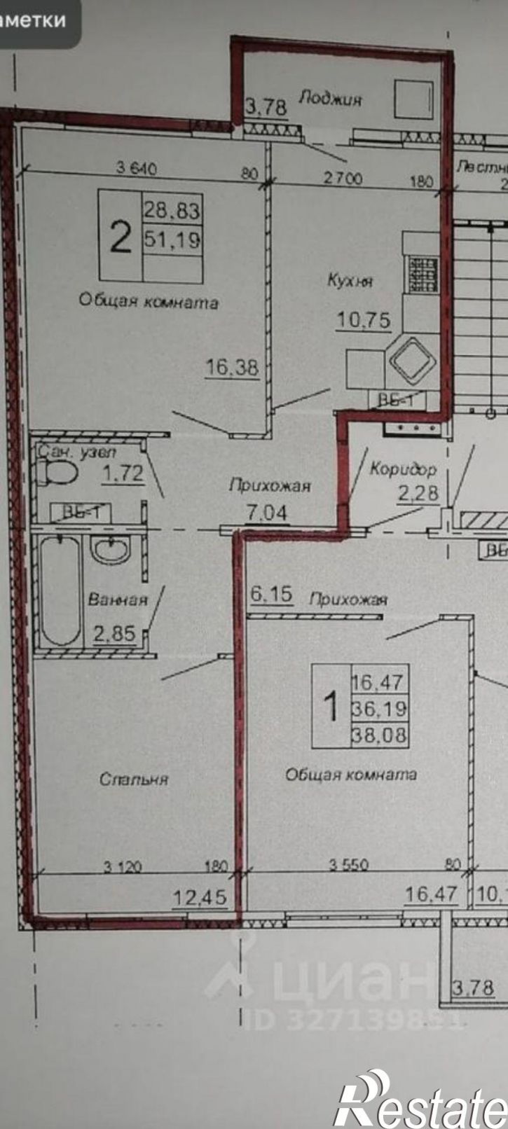 2-комн квартира Юго-Западная улица, 6,  д. 6