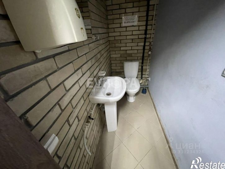 Офис улица Федерации, 58,  д. 58