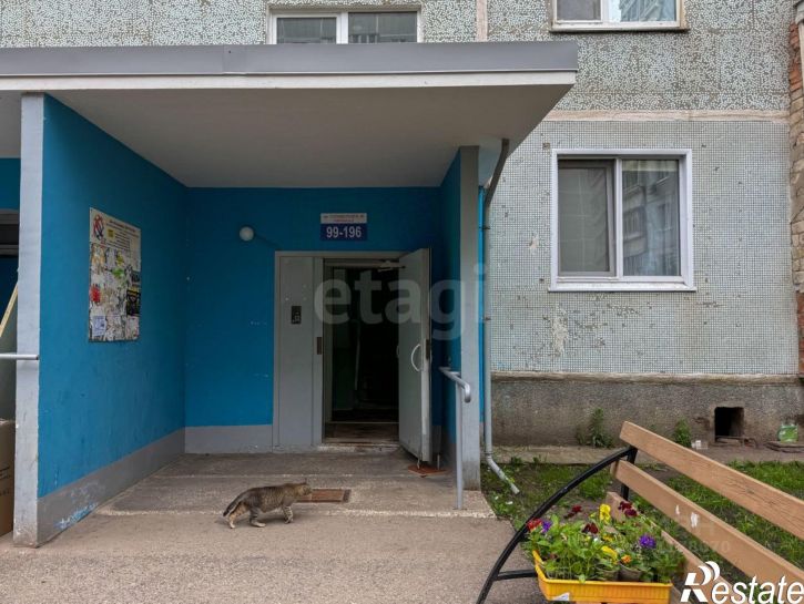 1-комн квартира проспект Созидателей, 80,  д. 80