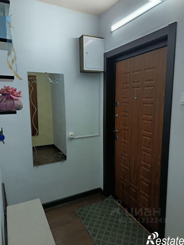 1-комн квартира ул Фруктовая, 1,  д. 1