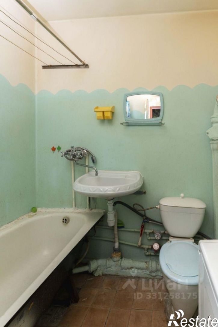 1-комн квартира ул Уютная, 12,  д. 12