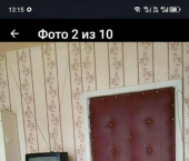 комната 20 кв м улица Станкостроителей, 18
