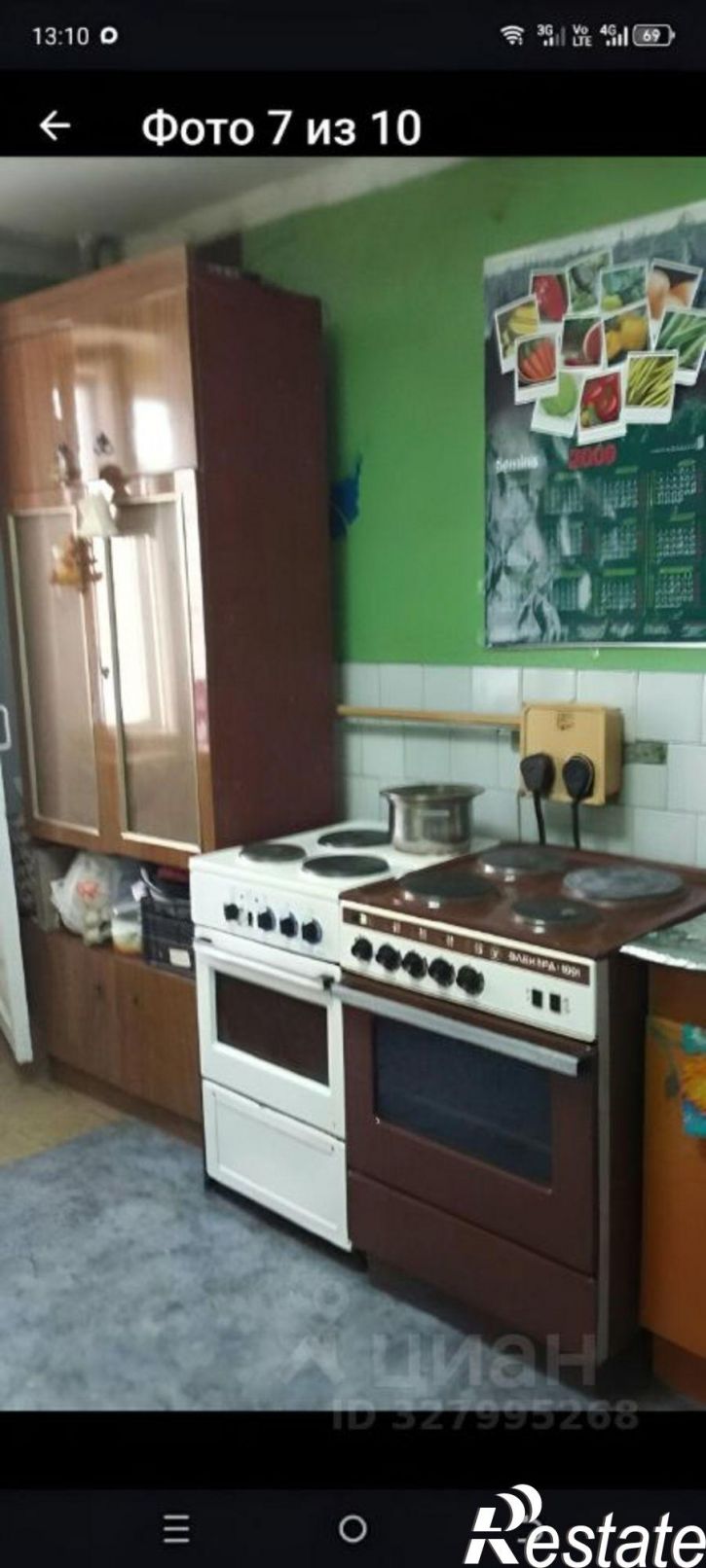 Комната улица Станкостроителей, 18,  д. 18