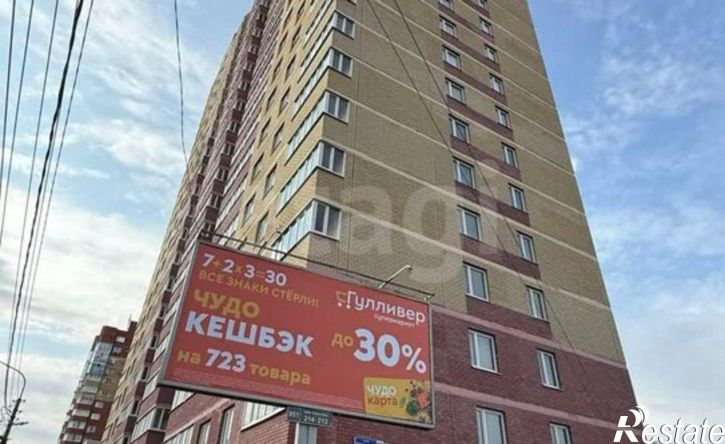 3-комн квартира ул Кролюницкого, 29,  д. 29