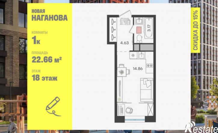 1-комн квартира в новом доме ул Алексея Наганова, 10А 4,  д. 10А 4,  к. 4